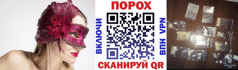 Amphetamine Premium  Калининск 