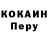 Метадон белоснежный Sapiron