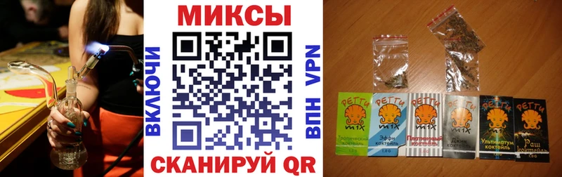 это Telegram  Калининск  БУТИРАТ 99% 