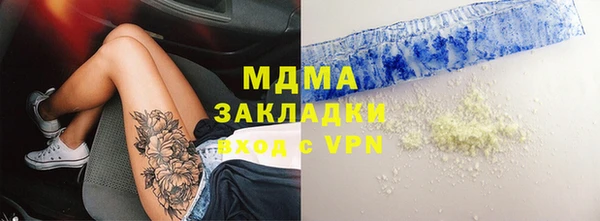 не бодяженный Алексеевка