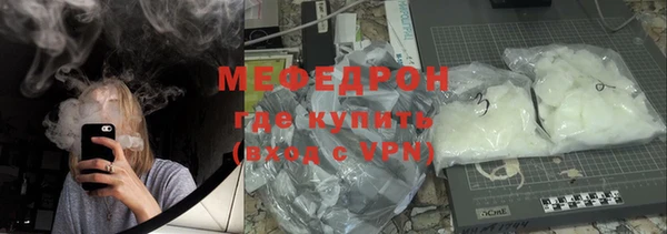 не бодяженный Алексеевка