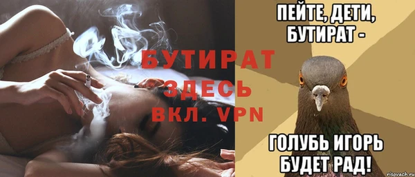 ешки Алексин