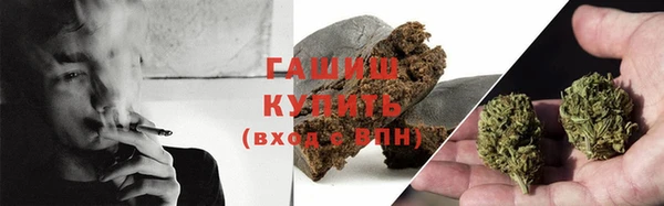 спайс Алзамай