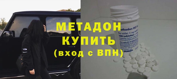 спайс Алзамай