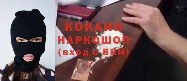 не бодяженный Алексеевка
