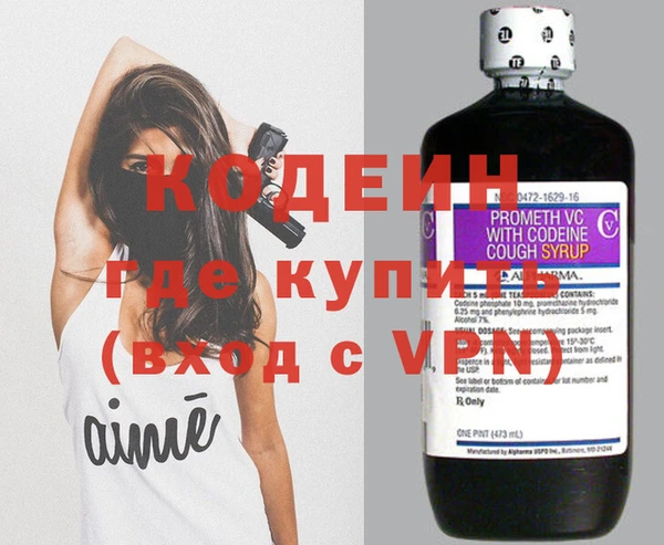 не бодяженный Алексеевка