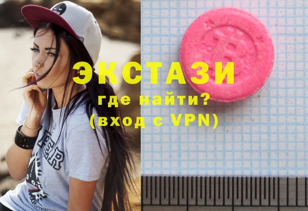 ешки Алексин