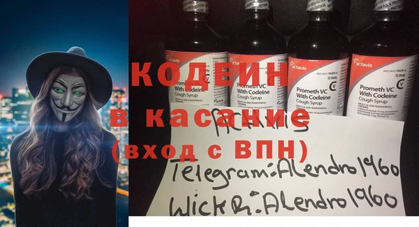 не бодяженный Алексеевка