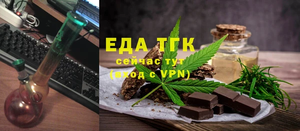 спайс Алзамай