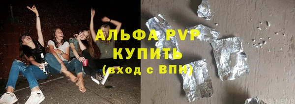 ешки Алексин