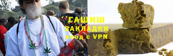 спайс Алзамай