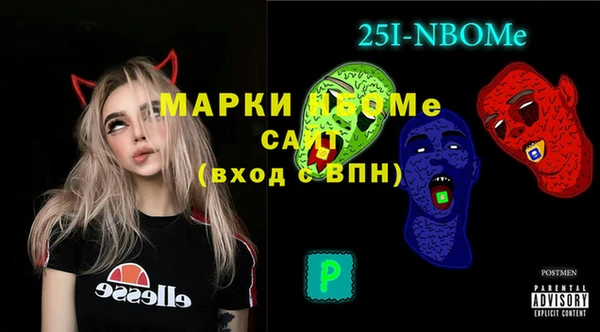 не бодяженный Алексеевка